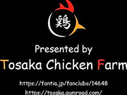 Komik yang akan datang-[Ladang Ayam Tosaka] Berganda seks yang menjanjikan (video R-18)